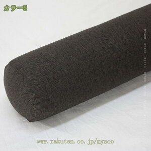  NbV  C  O 120cm ~` Jo[t O܂ Ȗ Q ăNbV  @\ ~ \t@ ԗp ݑ[N Jo[O 