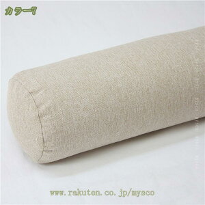 500~OFFN[|  NbV  C  O 120cm ~` Jo[t O܂ Ȗ Q ăNbV  @\ ~ \t@ ԗp ݑ[N J