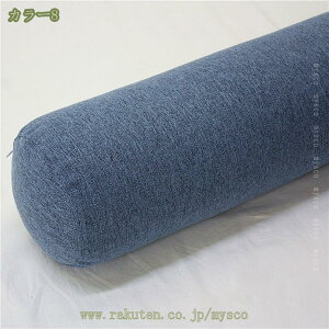 500~OFFN[|  NbV  C  O 120cm ~` Jo[t O܂ Ȗ Q ăNbV  @\ ~ \t@ ԗp ݑ[N J