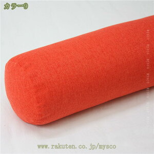  NbV  C  O 120cm ~` Jo[t O܂ Ȗ Q ăNbV  @\ ~ \t@ ԗp ݑ[N Jo[O 