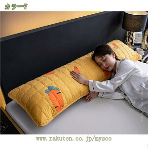 RۖhLH |GXe100 O 43×120  k[h s[ ܂ n 100 H  _u  100 lŎgnOs[ {fBs[ O܂ ӂSn