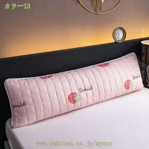 RۖhLH |GXe100 O 43×120  k[h s[ ܂ n 100 H  _u  100 lŎgnOs[ {fBs[ O܂ ӂSn