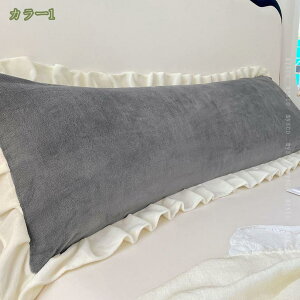 500~OFFN[|  Jo[O\  Xg[g  g 48cmx74cm 48cmX150cm 傫 d ܂ 悢e  l  Dw ObY O 2lp NbV ܂ 