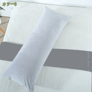 500~OFFN[|  g Jo[1t  O C ӂӂ QSnǂJo[􂦂 138x50cm ONbV Dw  CrLh~  _炩 Q܂ N