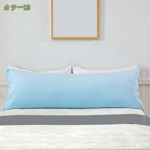 500~OFFN[|  g Jo[1t  O C ӂӂ QSnǂJo[􂦂 138x50cm ONbV Dw  CrLh~  _炩 Q܂ N