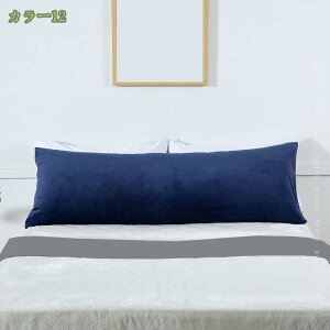  g Jo[1t  O C ӂӂ QSnǂJo[􂦂 138x50cm ONbV Dw  CrLh~  _炩 Q܂ NbV @\ 