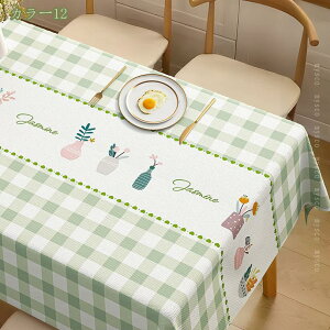 300~OFFN[| k e[uNX  e[uJo[ fXN}bg ` ` e[u}bg He[uNX PVCf  ͂H h ϔM HJo[ c  