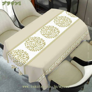 500~OFFN[| e[uNX e[uJo[ ȉ~` h H ϔM h~ e[u}bg k ԕ  CeApi ƒp 4l| 6l| ho 􂦂 ȒP H