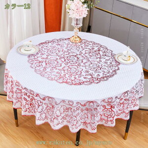 500~OFFN[| [X e[uNX  z k e[uNX VvfUC ~` e[u}bg z[ hJ  h ϔM  ʋC e[uJo[ }`TCY V