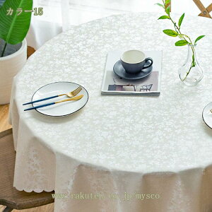 500~OFFN[| [X e[uNX  z k e[uNX VvfUC ~` e[u}bg z[ hJ  h ϔM  ʋC e[uJo[ }`TCY V