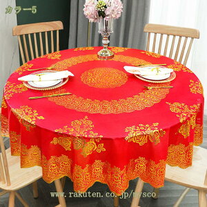 500~OFFN[| [X e[uNX  z k e[uNX VvfUC ~` e[u}bg z[ hJ  h ϔM  ʋC e[uJo[ }`TCY V