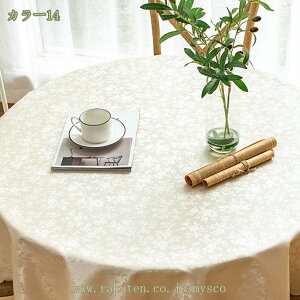 300~OFFN[| [X e[uNX  z k e[uNX VvfUC ~` e[u}bg z[ hJ  h ϔM  ʋC e[uJo[ }`TCY V