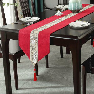 300~OFFN[| e[ui[ `}bg  H색i[ ^bZt ĂȂ H fM ~ ₷ ƒp Xg p[eB[ ې 1 e[u