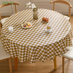 500~OFFN[| ho e[uNX ~` ܂邢 Vv  hJr `FbN k iq e[uJo[ HJo[ h~ PVC Zh~ e[u}bg ze R[q[ 