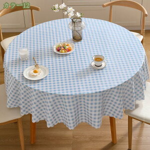 300~OFFN[| ho e[uNX ~` ܂邢 Vv  hJr `FbN k iq e[uJo[ HJo[ h~ PVC Zh~ e[u}bg ze R[q[ 