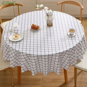 300~OFFN[| ho e[uNX ~` ܂邢 Vv  hJr `FbN k iq e[uJo[ HJo[ h~ PVC Zh~ e[u}bg ze R[q[ 