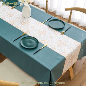 300~OFFN[| e[uNX k a Ȗ PVC rj[ ` ` h h ϔM h e[uJo[ HJo[ CeApi Lb`pi  pr ƒ iX JtF 