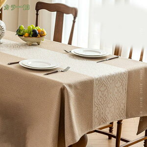 300~OFFN[| e[uNX e[u}bg ` e[uJo[  XgCv HJo[ h~ eB[e[u _CjOe[u k H ^bZ Ȗ ` 