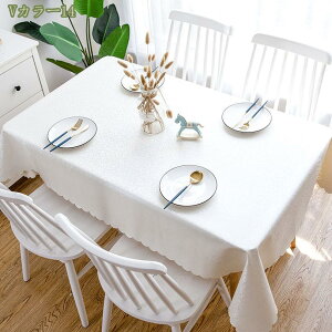 300�~OFF�N�[�|�� �e�[�u���N���X �e�[�u�� �}�b�g ���킢�� �f�X�N �}�b�g �H��J �o�[ �h�� �h�� �ƒ�p �Ɩ��p �_�C�j���O �L�b�`�� ���ڎ� �� �f�X�N ���r���O �J�o�[ �M�t�g �G�݁B�e�[�u