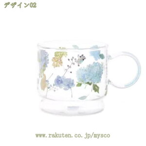 ガラスカップ おもしろい 花柄透明 マグカップ コーヒー ミルク かわいい 耐熱マグカップ カップル プレゼント 誕生日 シンプル クリスマスプレゼント 女性用 男性 男女兼用 アイスティー