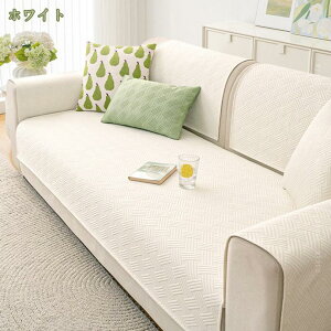 300~OFFN[| \t@[Jo[ ⊴ \t@[pbh ėp ins It IȂ \t@[V[c ybg΍ zc ⊴f \t@یJo[ \t@[}bg 邾 Yɂ 