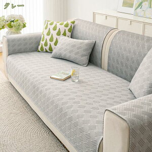 300~OFFN[| \t@[Jo[ ⊴ \t@[pbh ėp ins It IȂ \t@[V[c ybg΍ zc ⊴f \t@یJo[ \t@[}bg 邾 Yɂ 