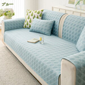 300~OFFN[| \t@[Jo[ ⊴ \t@[pbh ėp ins It IȂ \t@[V[c ybg΍ zc ⊴f \t@یJo[ \t@[}bg 邾 Yɂ 