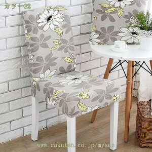 300~OFFN[| ֎qJo[ Lkf w O\ EȒP 􂦂 `FAJo[ 2Zbg ʃJo[ ̎ Xgb` I[V[Y h~ h~ _炩 ƒEze