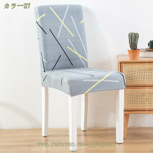 ֎qJo[ Lkf w O\ EȒP 􂦂 `FAJo[ 2Zbg ʃJo[ ̎ Xgb` I[V[Y h~ h~ _炩 ƒEzep EFfB