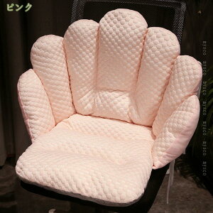 椅子用 座布団 クッション シートクッション ひも付き ダイニングチェア用 おしゃれ 厚め 可愛い 低反発 洗える 疲れない チェアクッション 座椅子 背もたれ 一体式 北欧 お尻に優しい 大き