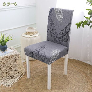 300~OFFN[| y2Zbgz֎qJo[ `FAJo[ w  k AEghA ԕ _CjO Xgb` tBbg Lkf 􂦂  _炩 h~ v[g 