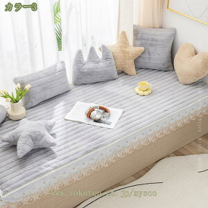 ロングクッション ソファパッド ソファカバー 四季適用 ソファーシート かけるだけ マルチカバー 多機能 北欧 滑り止め 長方形 犬猫対策 防塵 汚れ防止 傷防止 爪とぎ防止 座面カバー 1人掛