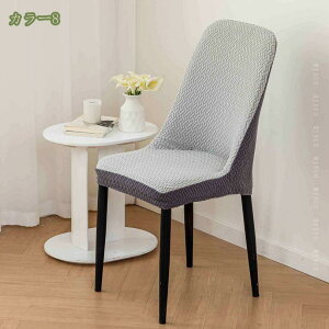 300~OFFN[| ֎qJo[ 2 `FAJo[ z Lkf w Xgb` _CjO`FAJo[ 傫 ӂӂ k tJo[ ƒEzep EFfBOEEp[eB