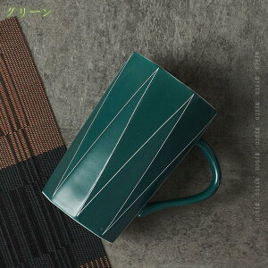 300~OFFN[| }OJbv k }O 450ml Rbv R[q[}O eB[Jbv  Vv e n Zbg e hV̓ Mtg wj j v[g R[q[ H@