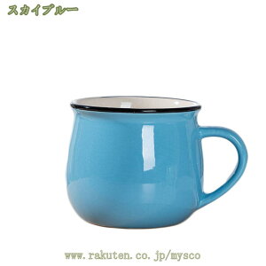 300~OFFN[| }OJbv 킢 }O Vv Rbv Jbv R[q[}O  n ֖ z[[  o^C NX}X 350ml zCgf[ R[q[ Mtg G dq