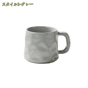 300~OFFN[| }OJbv a Rbv Vv R[q[Jbv }O }O JtF g e Zbg  a V 300ml p R[q[ v[g 蕨 dqWΉ