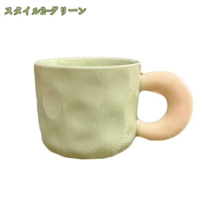 300~OFFN[| }OJbv a Rbv Vv R[q[Jbv }O }O JtF g e Zbg  a V 300ml p R[q[ v[g 蕨 dqWΉ