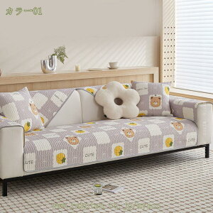 300~OFFN[| k \t@[ V[c \t@[Jo[   L \t@[ی ybg\t@[Jo[ ~ Ol| V[g hH h~ ܂Ƃh~ \t@Jo[ }`J