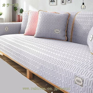 k \t@[ V[c \t@[Jo[   L \t@[ی ybg\t@[Jo[ ~ Ol| V[g hH h~ ܂Ƃh~ \t@Jo[ }`Jo[ ybgpi 