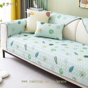 300~OFFN[| k \t@[ V[c \t@[Jo[   L \t@[ی ybg\t@[Jo[ ~ Ol| V[g hH h~ ܂Ƃh~ \t@Jo[ }`J