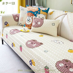 300~OFFN[| k \t@[ V[c \t@[Jo[   L \t@[ی ybg\t@[Jo[ ~ Ol| V[g hH h~ ܂Ƃh~ \t@Jo[ }`J