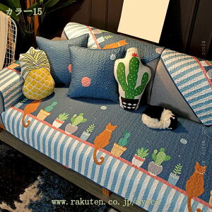 300~OFFN[| k \t@[ V[c \t@[Jo[   L \t@[ی ybg\t@[Jo[ ~ Ol| V[g hH h~ ܂Ƃh~ \t@Jo[ }`J