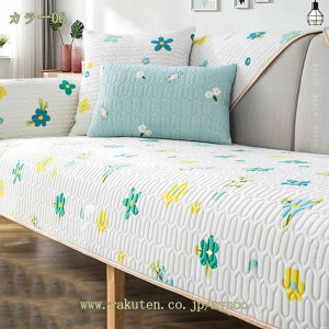 北欧 ソファー シーツ ソファーカバー 動物柄 犬 猫 ソファー保護 ペットソファーカバー 滑り止め 三人掛け 撥水シート 防水加工 傷防止 爪とぎ防止 ソファカバー マルチカバー ペット用品