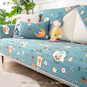 300~OFFN[| k \t@[ V[c \t@[Jo[   L \t@[ی ybg\t@[Jo[ ~ Ol| V[g hH h~ ܂Ƃh~ \t@Jo[ }`J