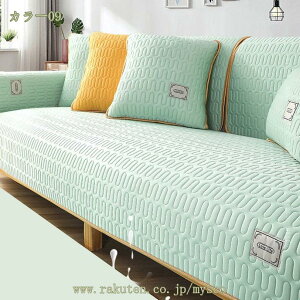 北欧 ソファー シーツ ソファーカバー 動物柄 犬 猫 ソファー保護 ペットソファーカバー 滑り止め 三人掛け 撥水シート 防水加工 傷防止 爪とぎ防止 ソファカバー マルチカバー ペット用品