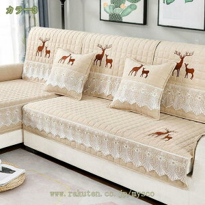 ペットソファーカバー ソファカバー ソファーシーツ マルチカバー ペット用品 滑り止め キルティング保護 室内マット シンプル 犬猫対策 四季適用 1ピース ソファー保護カバー 爪とぎ防止