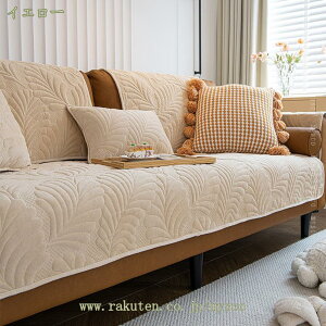 300~OFFN[| k \t@Jo[ \t@[ V[c \t@ƋveN^[ t H It IȂ ~ ho h~ LeBOی }bg }`Jo[ _炩 