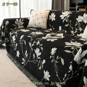 k }`Jo[ \t@[Jo[ [X̉ ԕ S[WX `  2l| 3l| e[uNX e[u| lGʗp {앗 ItƕIȂJE`ƂKp 傫 