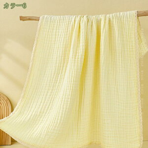 300~OFFN[| ȘZdK[[Pbg 110×110cm 100 ^IPbg 炩 _炩 ʋC y  _ ې | ӂƂ zc |zc 􂦂 EHbVu ̓ 