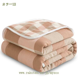 300~OFFN[| yK[[Pbgz6dDK[[Pbg n[tTCY 90×100cm n[tPbg ^IPbg ېOK 炩ȔG uPbg  LgPbg y  |zc 